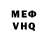 МЕТАДОН VHQ Liliana Semikalenov