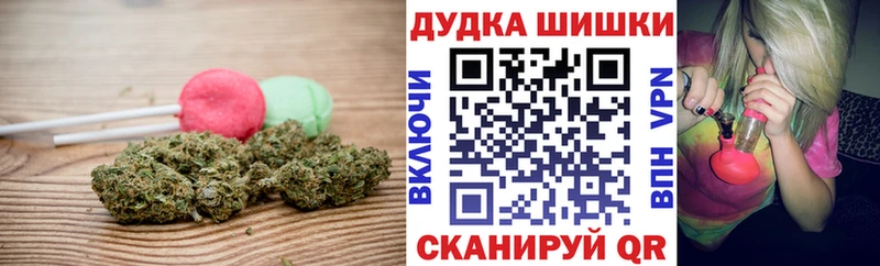 Купить закладки  Анива  Печенье с ТГК марихуана 
