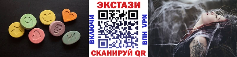 Экстази TESLA  Купить где  Анива 