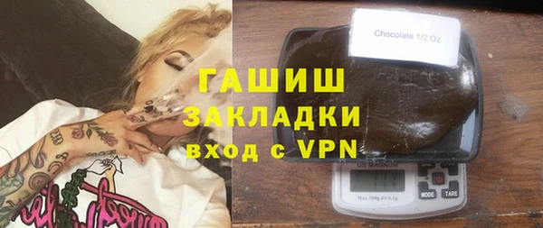 гидропоника Дмитров