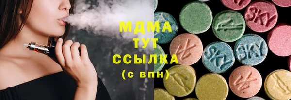 гидропоника Дмитров