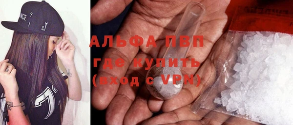 гидропоника Дмитров