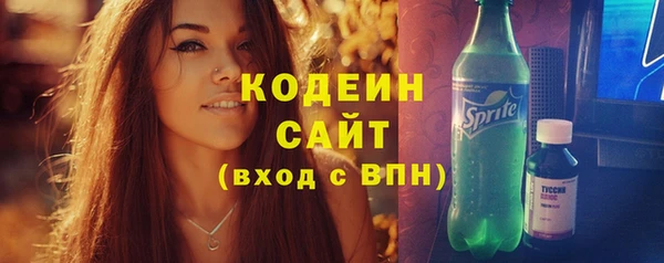 марихуана Дмитровск