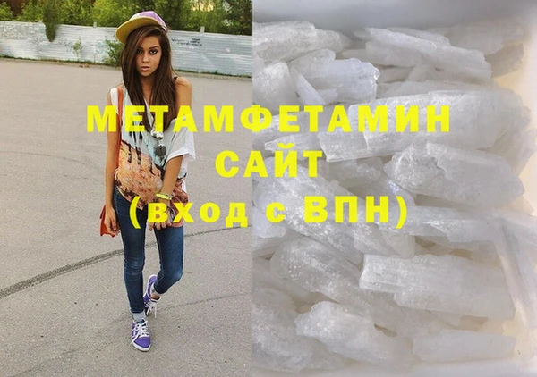 гидропоника Дмитров