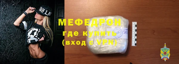 гидропоника Дмитров