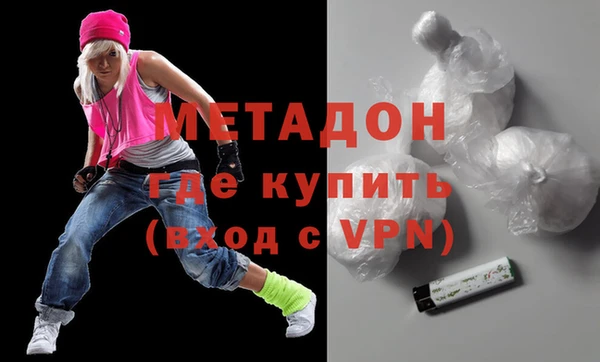 мдпв Дмитриев