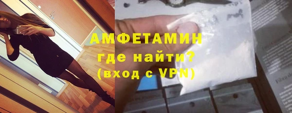 марихуана Дмитровск