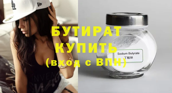 мдпв Дмитриев