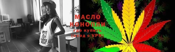 мдпв Дмитриев