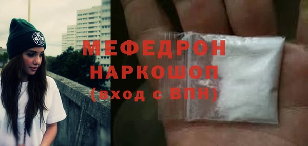 мдпв Дмитриев