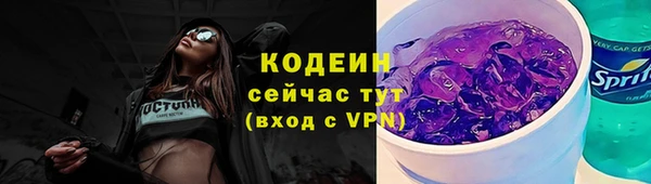 марихуана Дмитровск