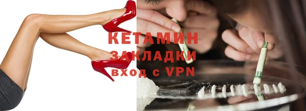 марихуана Дмитровск