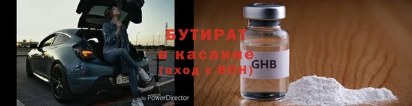 мдпв Дмитриев