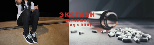 марихуана Дмитровск