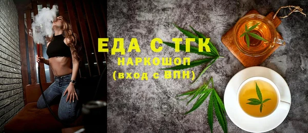 мдпв Дмитриев