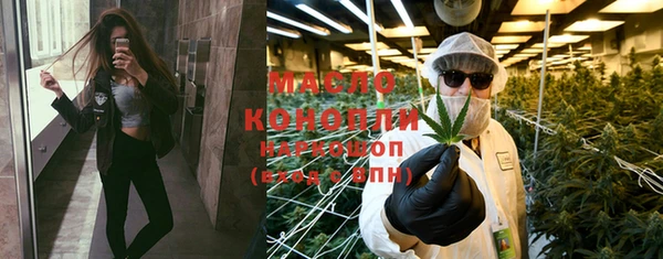 гидропоника Дмитров