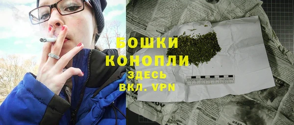 гидропоника Дмитров