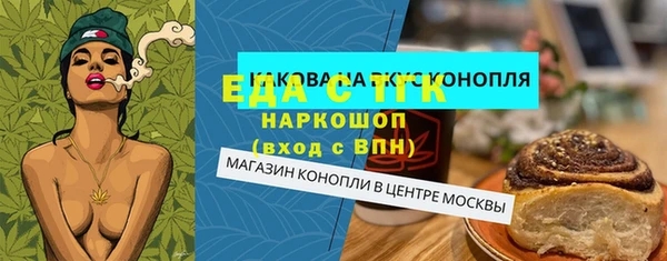 гидропоника Дмитров
