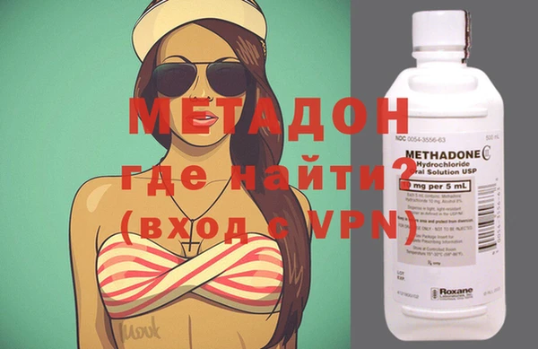 мдпв Дмитриев