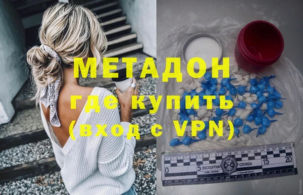 мдпв Дмитриев