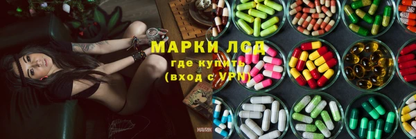 гидропоника Дмитров