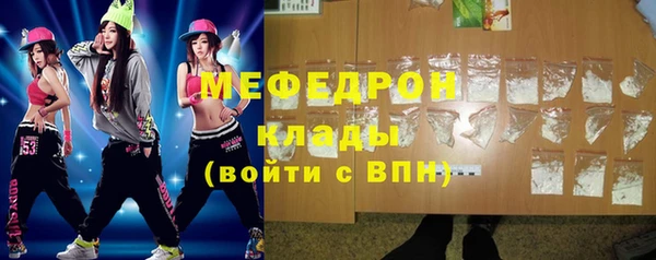 марихуана Дмитровск