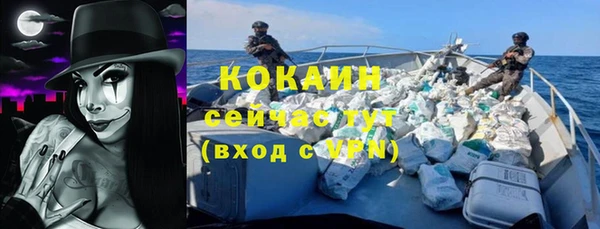 гидропоника Дмитров
